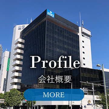 会社概要